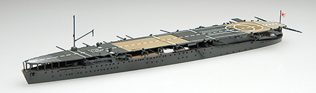 [TOKU-57] 1/700 Japanese aircraft carrier "HOSHO" 1942