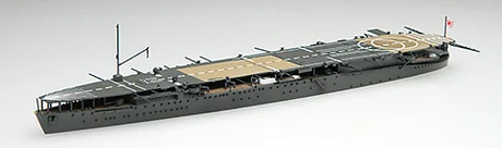 Fujimi [TOKU-57] 1/700 Japanese aircraft carrier "HOSHO" 1942 - Scale Kits