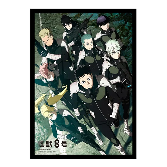 GOOD SMILE COMPANY Kaiju No. 8 Metal Print A - Kaiju No. 8