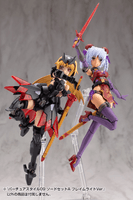 VIRTUOUS STYLE09 SWORD SET A FLAMERITE Ver. 15