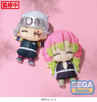 Full and Happy Mascot Anime "Demon Slayer: Kimetsu no Yaiba" Mini Figure Vol.3 (EX) 3
