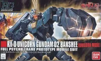 BANDAI HOBBY HGUC 1/144 #135 Banshee (Unicorn Mode) - Mobile Suit Gundam Unicorn / Narrative - photo 1
