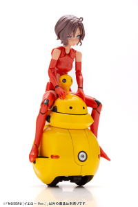 NOSERU Yellow Ver. 10