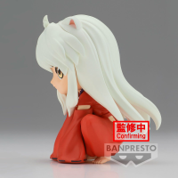 Inuyasha-Sitting ver. (ver. A) 2