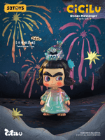 CiCiLu Ocean Messenger Series 18