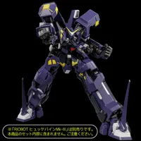 Sen-ti-nel RIOBOT AM BOXER - Super Robot Wars - photo 1
