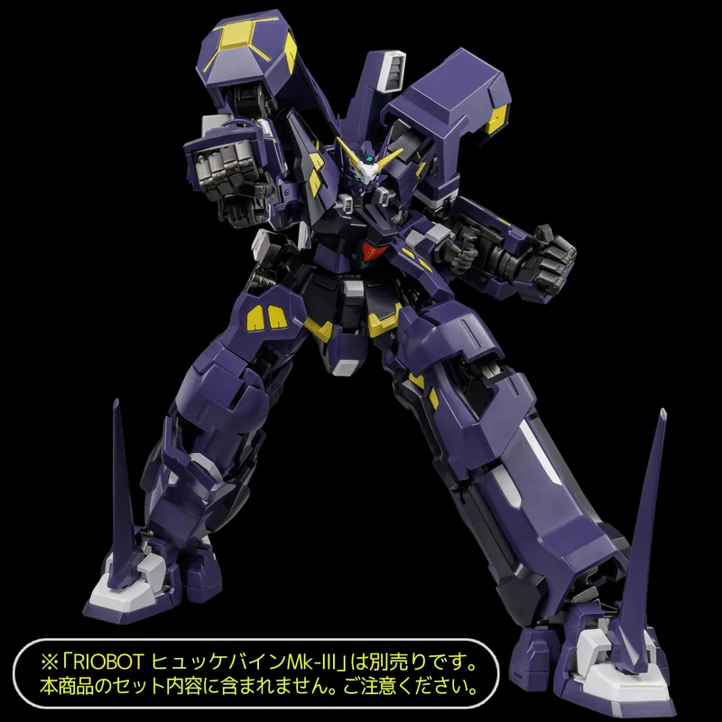 Sen-ti-nel RIOBOT AM BOXER - Super Robot Wars