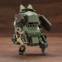 KOTOBUKIYA Nacchin Append Parts Set - JGSDF Type 07 Tank Nacchin - photo 17