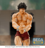 Luminasta "Baki-Dou" "Baki Hanma" 2