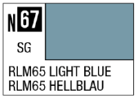 Acrysion N67 - RLM65 Light Blue (Semi-Gloss/Aircraft) 1