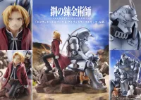 PROOF Edward Elric &amp; Alphonse Elric -Brothers- - Fullmetal Alchemist: Brotherhood - photo 7