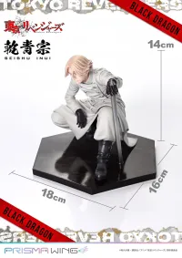 Prime 1 Studio PRISMA WING Tokyo Revengers Seishu Inui 1/7 Scale Pre-Painted Figure - Tokyo Revengers - photo 42