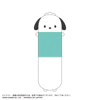 MAX LIMITED SANRIO CHARACTERS LONG MASCOT - Sanrio - photo 3