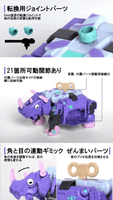 BB-06 5