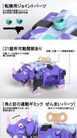 52TOYS BB-06 - BEASTBOX - photo 5