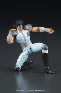 DIGACTION "Fist of the North Star" REI 15