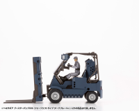 HEXA GEAR BOOSTER PACK006 FORKLIFT TYPE DARK BLUE Ver. 10