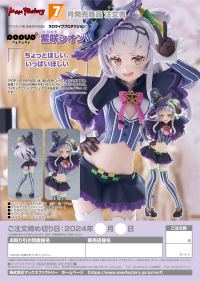 POP UP PARADE Murasaki Shion 10