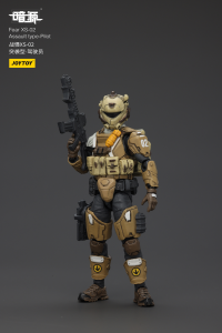 Fear XS-02 Assault type-Pilot 1