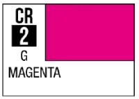 GSI Creos Primary Color Pigments - Magenta - Paints - photo 1