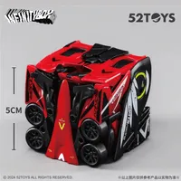 52TOYS IB-05 INFINITYBOX AMTS CHEETAH - INFINITYBOX - photo 2