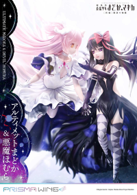PRISMA WING Puella Magi Madoka Magica The Movie -Rebellion- Ultimate Madoka & Devil Homura 1/7 Scale Pre-Painted Figure 18