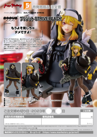 POP UP PARADE Bridget STRIVE BLACK 10