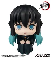 MegaHouse Lookup Demon Slayer： Kimetsu no Yaiba Muichiro Tokito(Repeat) - Demon Slayer: Kimetsu no Yaiba - photo 14