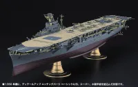 Hasegawa [QG63] 1:350 IJN AIRCRAFT CARRIER JUNYO DETAIL UP ETCHING PARTS BASIC A - Kit Accessories - photo 2