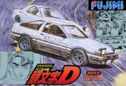 Fujimi 1/24 Toyota AE86 Trueno '83 - Scale Kits