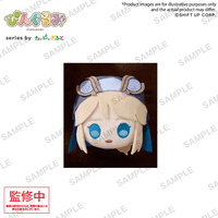 Pingurumi Goddess of Victory: NIKKE Vol. 3 Rapunzel 1
