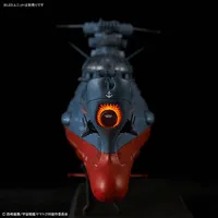 BANDAI HOBBY 1/1000 THE EXPERIMENTAL SHIP OF TRANSCENDENTAL DIMENSION BBY-03 GINGA [3199] - Yamato - photo 12