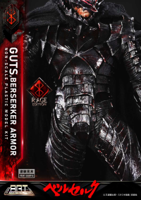 BUILD ART MASTERLINE Berserk Guts Berserker Armor "Rage" Plastic Model Kit			 25