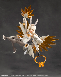 METAMORPHOSE UNIT EXARMOR WHITE EAGLE 17