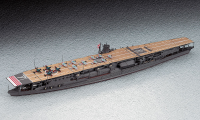 [227] 1:700 JAPANESE AIRCRAFT CARRIER AKAGI 3