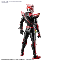 Figure-rise Standard KAMEN RIDER DRIVE type SPEED 8