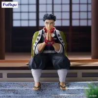 FuRyu Demon Slayer: Kimetsu no Yaiba　Noodle Stopper Figure -Himejima Gyomei- - Demon Slayer: Kimetsu no Yaiba - photo 1