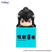 FuRyu Kaiju No. 8　Hikkake Figure -Mina Ashiro- - Kaiju No. 8 - photo 1
