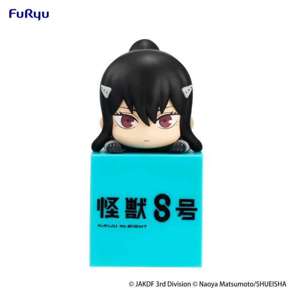 FuRyu Kaiju No. 8　Hikkake Figure -Mina Ashiro- - Kaiju No. 8