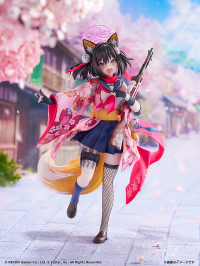 Izuna 12