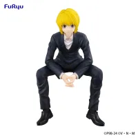 FuRyu HUNTER×HUNTER　Noodle Stopper Figure -Kurapika-(re-run) - HUNTER×HUNTER - photo 6
