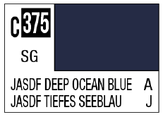 C375 JASDF Deep Ocean Blue [Japan air  self difence force  offshore camouflage]