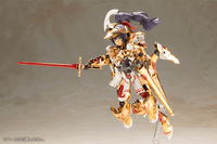 FRAME ARMS GIRL DURGA 〈GOLD RITTER〉 4