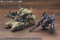 MATSUKAZE mdl.2 for base defense 3