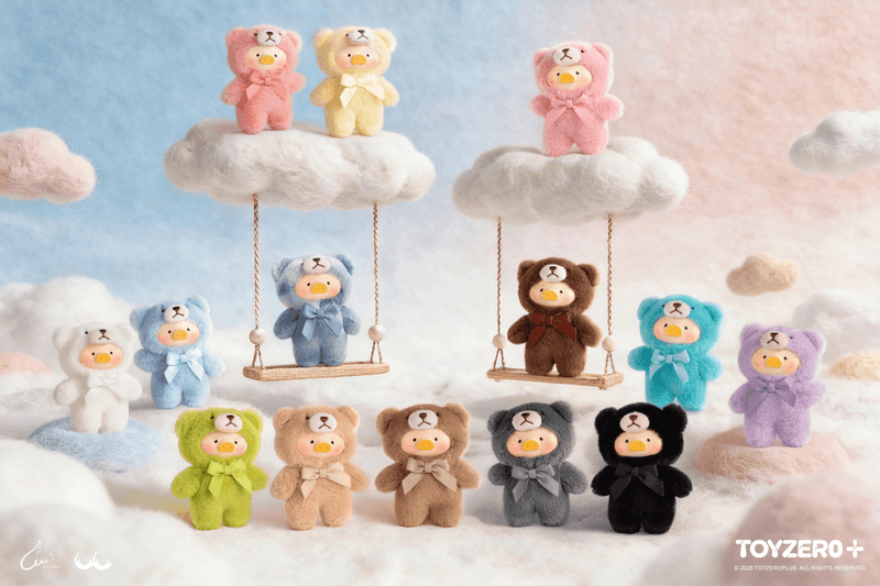 LuLu the Piggy - Teddy Mini's Whispers of Nature Series Plush Phone Charm Blindbox