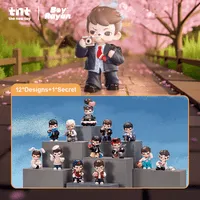 Rayan Let’s Date series figures Rayan