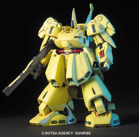HGUC 1/144 #36 The O 2