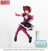"OSHI NO KO" PM Perching Figure "Kana Arima" 7