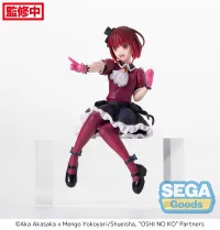 SEGA "OSHI NO KO" PM Perching Figure "Kana Arima" - 【OSHI NO KO】 - photo 7