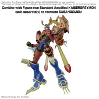 BANDAI HOBBY Figure-rise Standard Amplified MAGNAGARURUMON - Digimon - photo 3